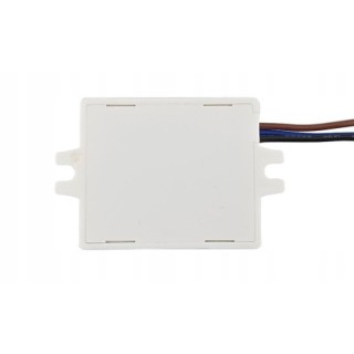Merrytek MC113S Czujnik ruchu zmierzchu sensor PIR z kablem na podczerwień