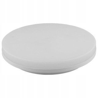 Plafon LED okrągły Anlux 26 x 5,5 cm biały IP44 12W 4000k
