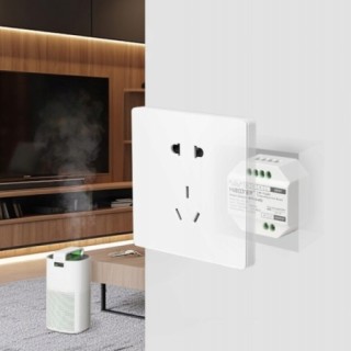 MiBoxer WL-SW1 Inteligentny włącznik ścienny WiFi + 2.4 GHz RF Milight