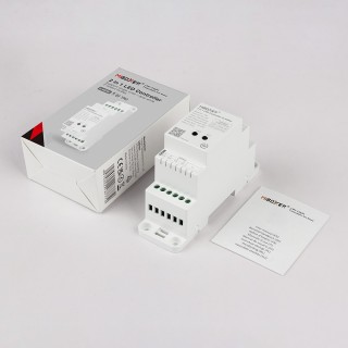 MiBoxer TR2 LED driver for DIN rail - leddriver.eu